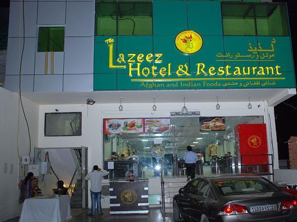 Lazeez Hotel New Delhi Luaran gambar